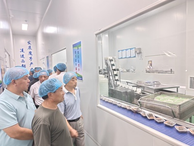 安康市舉辦魔芋產(chǎn)業(yè)新品種推廣與實(shí)用技術(shù)培訓(xùn)班，助推產(chǎn)業(yè)提質(zhì)增效